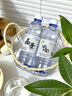 画景 弱碱性天然矿泉水500ml*24瓶整箱碱性饮用水PH值8.3小瓶小分子水 实拍图