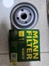 曼牌（MANNFILTER）机油滤清器机油滤芯W930/21帕萨特/领驭奥迪A4/A6/A6L/A8/Allroad 实拍图