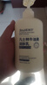 肌琳莎凡士林身体乳牛油果润肤乳滋润补水全身留香秋冬防干裂男女士 1瓶装500ml 实拍图