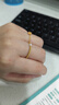 中国黄金（CHINA GOLD）足金金珠珍珠戒指女转运珠迷你黄金指环618生日礼物送女友老婆 金珠戒指 圈号14-16 约0.21g 实拍图