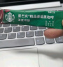 星巴克（Starbucks）速溶咖啡黑咖啡 双口味2盒装 2.3g*20条 0糖美式健身 随机发货 实拍图