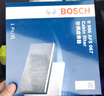 博世原装 高风量空调滤芯/滤清器/格适用 十代思域十一代思域/皓影/享域 LIFE 实拍图