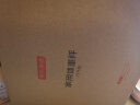 京东京造体重秤 家用精准电子秤健康秤减肥成人人体秤 高精度屏幕耐用 元气蓝 实拍图