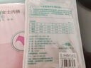 AB【3条】女精梳棉质高腰抗菌三角裤舒适透气妈咪裤L640 肤色1条+粉色1条+豆沙1条 /共 3条 4XL 实拍图
