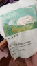 嫚熙（EMXEE）孕妇内裤产妇一次性内裤旅游出差月子便携装免洗纯棉内裤 新款30条袋装 XXL(60-75kg) 实拍图