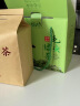 绿达人云南春尖绿茶2025新茶特级云南毛尖银丝明前茶叶散装浓香型500g 500克盒装 实拍图