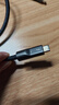 开博尔 单晶铜镀银雷电4全功能type-c同轴数据线 双头PD240W快充8K60hz高清线适用苹果macbook电脑连接线 实拍图