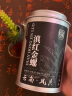 恬和滇红茶滇红金螺茶叶 新茶特级云南凤庆蜜香耐泡茶叶罐装 【特级蜜香嫩芽滇红金螺100g】 实拍图