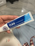 巴诺克医用硅酮凝胶敷料 25g/盒 体表外伤烧伤手术引起的增生性疤痕 3盒+棉签 实拍图