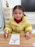 雷朗彩虹点彩刮画diy儿童手工书签明信片涂鸦男孩女孩生日礼物 实拍图