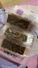 Zek夹心海苔脆芝麻味儿童休闲紫菜聚会办公女生节日小零食60g 实拍图