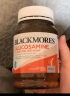 澳佳宝Blackmores 氨糖维骨力1500mg 180粒*2瓶 成人中老年 澳洲进口 实拍图