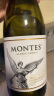 MONTES【蒙特斯官旗】智利原瓶进口红酒 蒙特斯montes经典葡萄酒750ml 霞多丽白葡萄酒单支装 实拍图