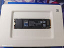 三星M.2三星SSD固态硬盘1t/2t990PRO/980联想拯救者y7000p/y9000pm9a1 三星990EVO PLUS 4TB[新品上市] 实拍图