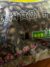 百联 甘草味黑瓜子西瓜子1100g袋装 坚果炒货 休闲食品 年货零食 送礼 甘草味 1100g 实拍图