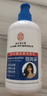 同仁堂二硫化硒去屑洗发水去屑止痒控油毛囊清洁洗发水痘痘300ML 实拍图