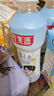 佳果源【王俊凯推荐】佳农旗下100%NFC椰子水含电解质泰国进口350ml*2瓶 实拍图