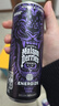 巴黎水（Perrier）黑莓味气泡能量饮250ml*24罐整箱低卡低糖0脂 维生素运动能量水 实拍图