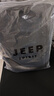 JEEP SPIRIT吉普运动裤男春秋季休闲中青年纯色冬款宽松 黑色束脚加绒 5XL 实拍图