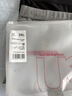 三枪（THREEGUN）男士内裤新疆棉7A抗菌弹力透气四角裤男生平角裤头3条装 实拍图