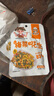 福建闽南香风味梅菜花生70g开袋速食下饭菜酱菜咸菜开胃腌菜 梅菜花生70g*10袋 实拍图