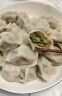 吴大嫂2.4kg海鲜水饺组合 虾仁韭菜鸡蛋800g+皮皮虾800g+鲅鱼800g 实拍图