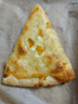 大希地 披萨半成品早餐披萨生鲜100g/片披萨饼胚国产pizza 榴莲披萨100g*2 实拍图