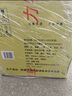伊力特 古法酿造献礼版 绵柔型白酒 52度  750ml*6瓶 整箱装 实拍图