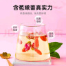 杞里香 玫瑰花茶 平阴重瓣玫瑰花茶大朵泡水养生茶100g(50g*2瓶） 实拍图