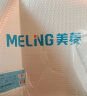 美菱（MeLng）双人自动断电智能定时双温双控除螨无纺布电热毯电褥子1.8*1.5米 实拍图