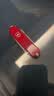 维氏（VICTORINOX）瑞士军刀伴随者58mm(6种功能) 多功能刀工具 折叠刀 便携红色小刀 实拍图