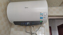 美的（Midea）电热水器家用洗澡浴室储水热水器3300W大功率节能省电安全速热免换镁棒水电分离瓷热仓加长防电墙 80L 3300W 【4人以上使用ME5】性价比选 实拍图