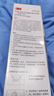 3M滤棉 3701CN 防尘过滤防电焊烟尘颗粒物雾霾配合3200面具使用yzlp 3701CN，100片 实拍图