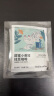 瑞幸咖啡吸猫系列挂耳咖啡 混合装10g*6袋 现磨手冲滤泡挂耳黑咖啡粉 实拍图