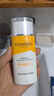 自然堂（CHANDO）防晒隔离霜乳清爽运动防晒乳spf46面部三合一防水防汗紫外线正品 （一只）清爽运动防晒乳 实拍图