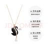 施华洛世奇（SWAROVSKI）天鹅项链系列 优雅魅力锁骨链 生日情人节520礼物送女友时尚饰品 【此沙同款】大号黑天鹅5678045 实拍图