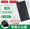 恒玛爱玛电动车电瓶车充电器48V2060V72V20两轮三轮通用充满自动断电 七灯60V20Ah爱玛小公插 实拍图