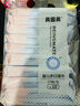 贝因美婴儿湿巾小包随身便携装宝宝湿巾新生儿手口湿纸巾儿童学生湿巾 10抽 20包 实拍图
