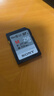索尼（SONY）256GB SD存储卡 SF-M256/T2 M系列 相机摄像机内存卡 U3 C10 V60 UHS-II读速高达277MB/s 实拍图
