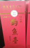 钓鱼台国宾酒（第一代）酱香型白酒 53度 500ml*2瓶 53度 500mL 2瓶 实拍图
