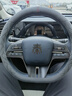 Ewitgo汽车方向盘套翻毛皮超薄透气四季适用防滑防汗车把套圆D形适用于 【D型】比亚迪宋plus元max秦L汉e唐DM海豹 实拍图