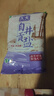 久大 无碘无抗结剂四川自贡井盐零添加食用盐纯盐未加碘食盐不加碘 纯盐未加碘400克50袋整件 实拍图