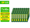 超霸（GP）7号电池40粒七号碳性干电池适用于低耗电玩具/耳温枪/血压计/血糖仪等7号/AAA/R03商超同款 实拍图