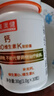 美澳健单瓶体验装 （30粒/瓶） 如需指定联系客服咨询默认随机发 实拍图