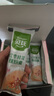 贝氏红枣牛奶燕麦片早餐冲饮独立小包藕粉羹黑芝麻糊谷物冲调速食代餐 红枣桂花藕粉羹 14条盒装 实拍图