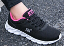 361°女鞋运动鞋女秋冬网鞋361度网面透气女士休闲鞋百搭旅游跑步鞋子 乌黑色/西班牙粉2266 39 实拍图