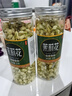 芝萱堂广西横县茶叶 花苞干花浓香型特级新小包装茉莉 【2罐】茉莉花苞 实拍图