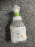 润本（RUNBEN）儿童泡泡洗手液250ml×4瓶宝宝洗手液滋润护手非免洗一按出泡 实拍图