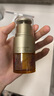 娇韵诗【马年限定】黄金双萃精华75ml维稳补水保湿护肤品新年礼物送女友 实拍图
