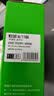 才进 适用惠普178nw粉盒带芯片蓝色179fnw hp118A打印机硒鼓150a 150nw m178nw墨盒W2080A碳粉Color Laser MFP 实拍图